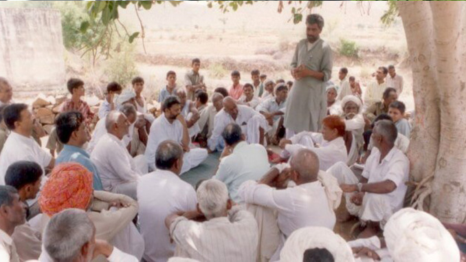 Drashta Foundation