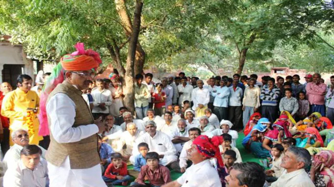Drashta Foundation